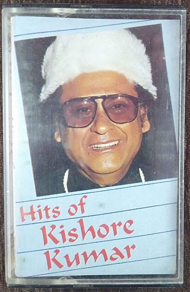 Kishore Kumar - Hits Of Kishore Kumar (1987) Compilation Pre-Owned CBS Audio Cassette