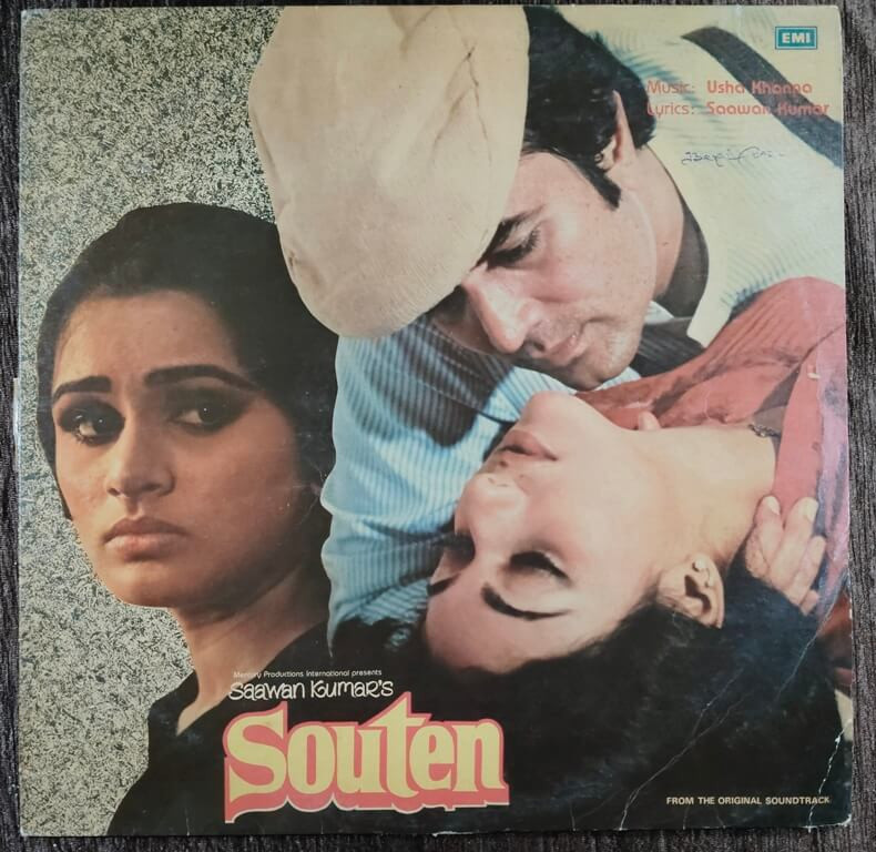 Souten (1983) Usha Khanna Pre-Owned His Master's Voice Vinyl, 12" LP Record
