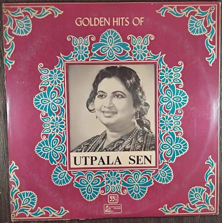Utpala Sen - The Golden Hits (1978) Compilation Pre-Owned Vinyl, 12" LP Record