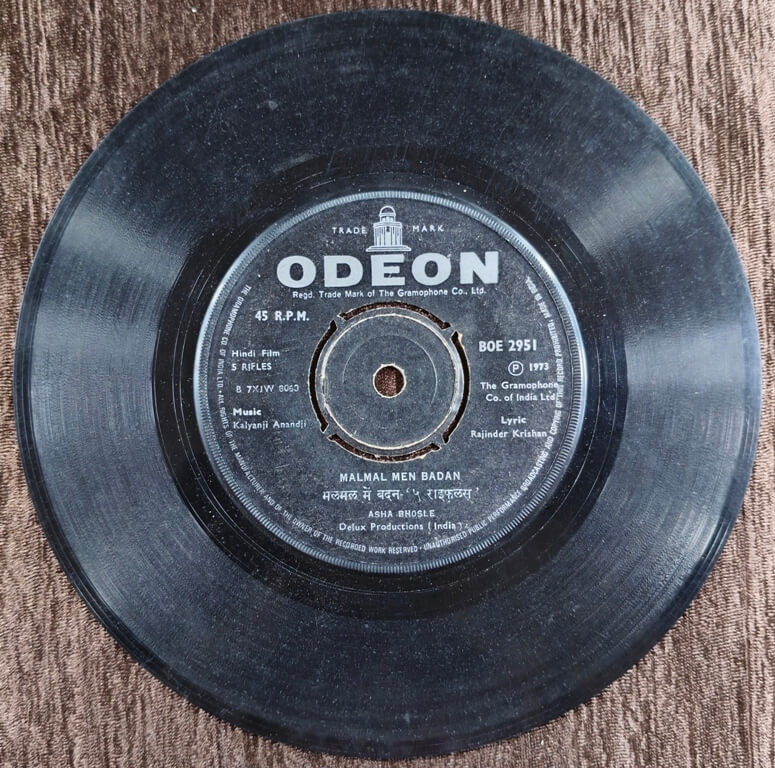 5 Rifles (1973) Kalyanji-Anandji Pre-Owned Vinyl, 7" SP Record