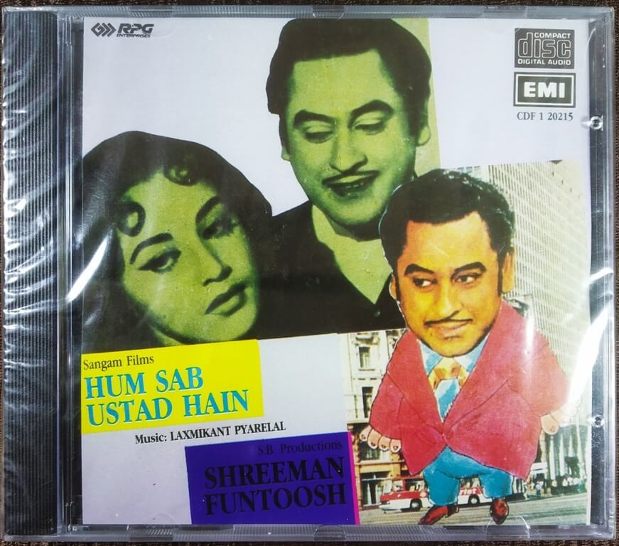 Hum Sab Ustad Hain (1965) Laxmikant-Pyarelal / Shreeman Funtoosh (1965) Laxmikant-Pyarelal Pre-Owned Imported Audio CD