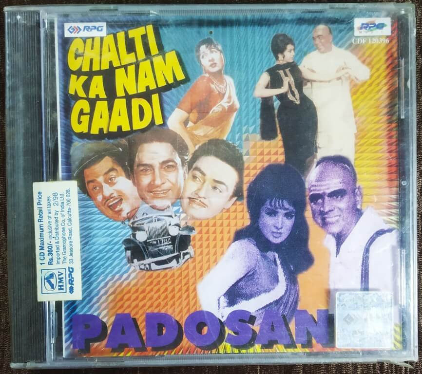 Chalti Ka Nam Gaadi (1958) S.D. Burman / Padosan (1967) Rahul Dev Burman Pre-Owned RPG Imported Audio CD