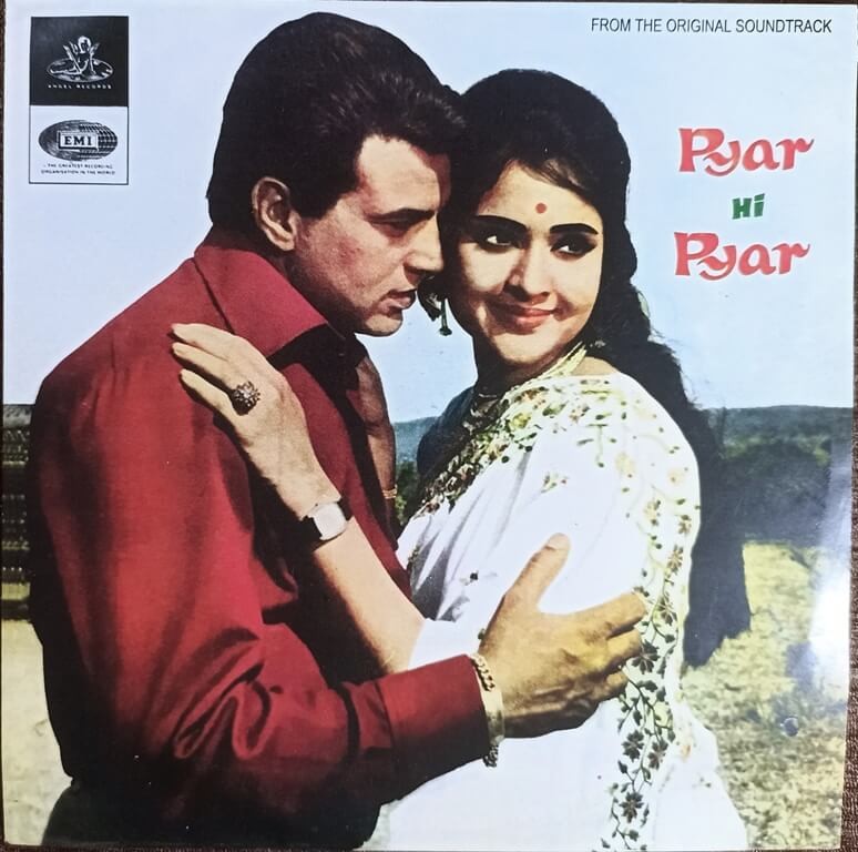 Pyar Hi Pyar (1969) Shankar-Jaikishan Pre-Owned Vinyl, 7" SP Record