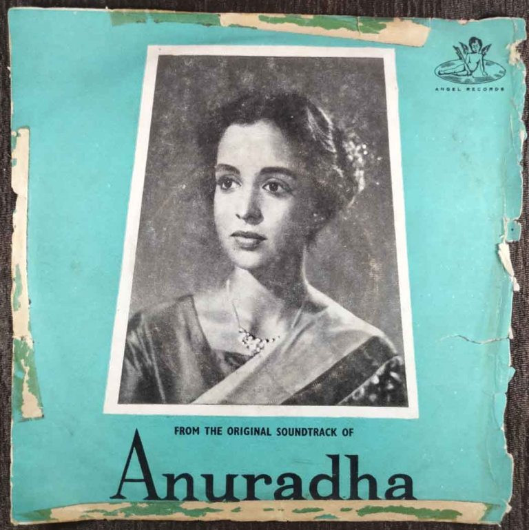 Anuradha (1960) Pt. Ravi Shankar Pre-Owned Vinyl, 7" EP Record