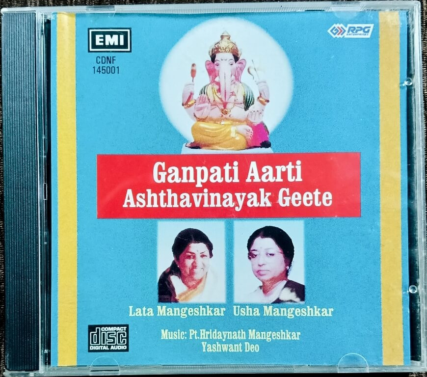 Lata Mangeshkar & Usha Mangeshkar - Ganpati Aarti Ashthavinayak Geete (1996) Music by Pt. Hridaynath Mangeshkar Devotional Compilation Album Pre-Owned EMI Imported Audio CD