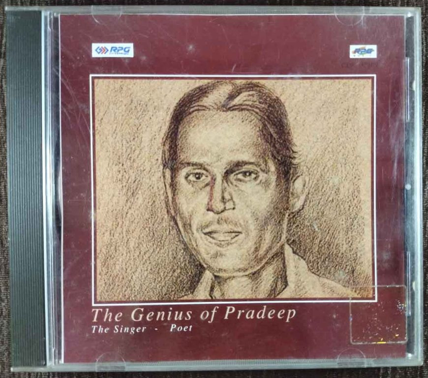 Pradeep - The Genius Of Pradeep - The Singer - Poet (1996) Compilation Pre-Owned RPG Imported Audio CD