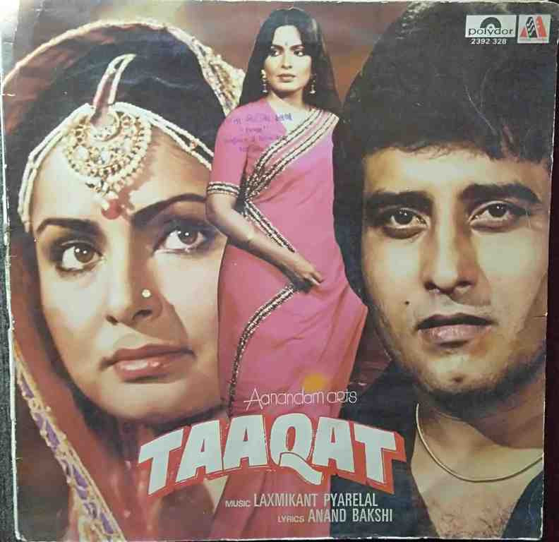 Taaqat (1981) Laxmikant - Pyarelal Pre-Owned Vinyl, 12" LP Record