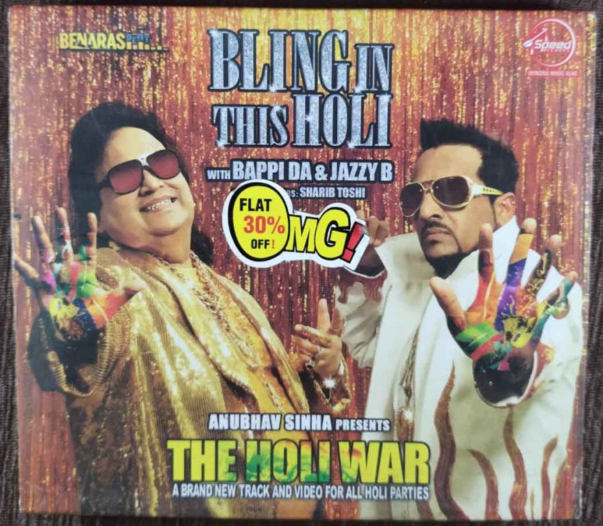 Sharib Toshi - Bling In This Holi With Bappi Da & Jazzy B Sharib Toshi Pre-Owned Speed Records Audio CD