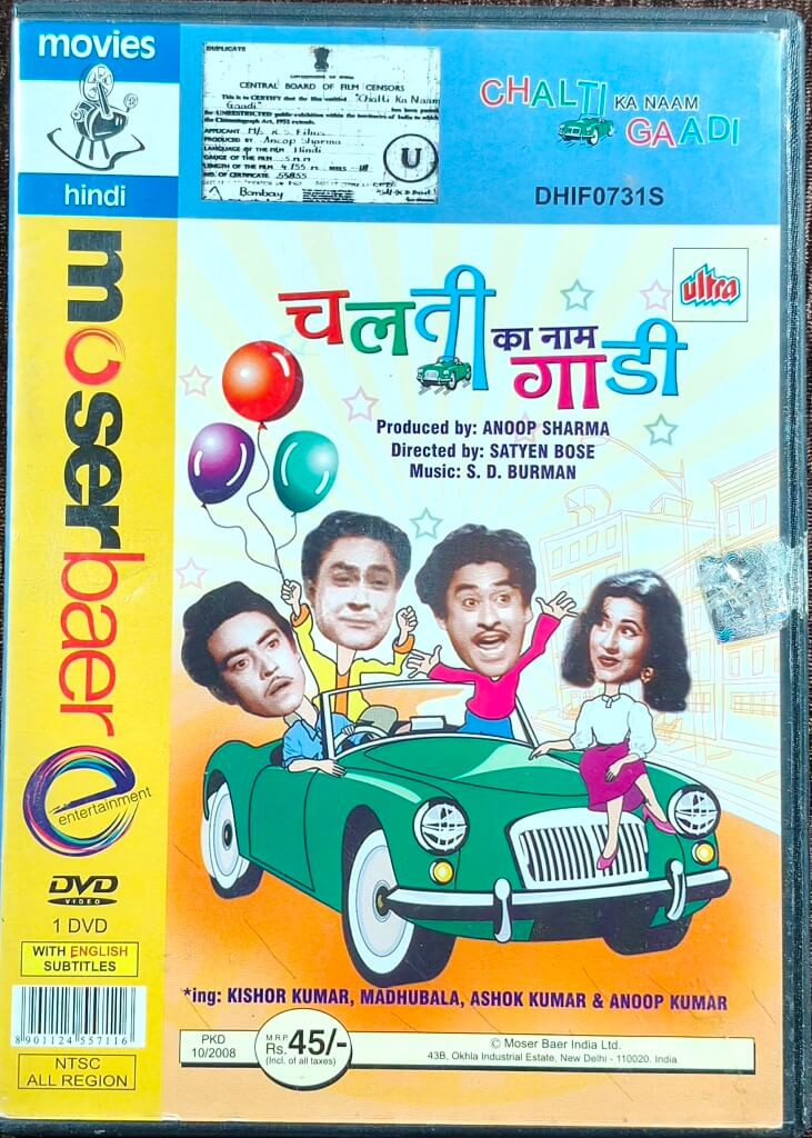 Chalti Ka Naam Gaadi (1958) Directed by Satyen Bose & Music by S. D. Burman Mainstream Hindi Movie Pre-Owned Moser Baer DVD CD