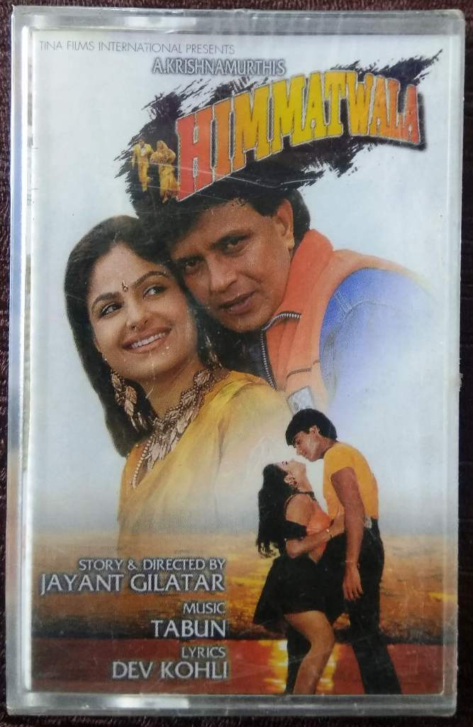 Himmatwala (1998) Tabun Pre-Owned Krishna Music Audio Cassette