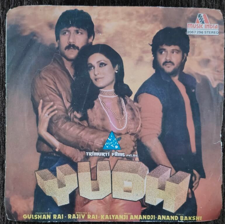 Yudh (1984) Kalyanji-Anandji Pre-Owned Vinyl, 7" SP Record