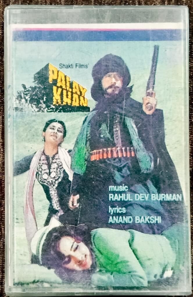 Palay Khan (1986) R. D. Burman / Karma (1986) Laxmikant-Pyarelal Pre-Owned T-Series Audio Cassette