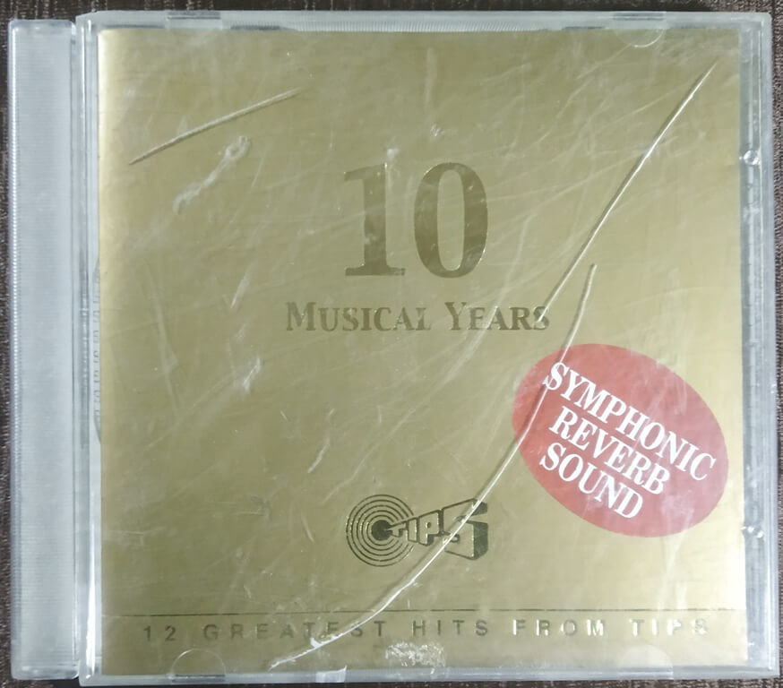 10 Musical Years - 12 Greatest Hits From Tips (1999) OST Compilation Pre-Owned Tips Audio CD