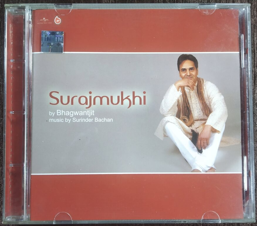 Surajmukhi (2006) Surinder Bachan Pre-Owned Universal Audio CD