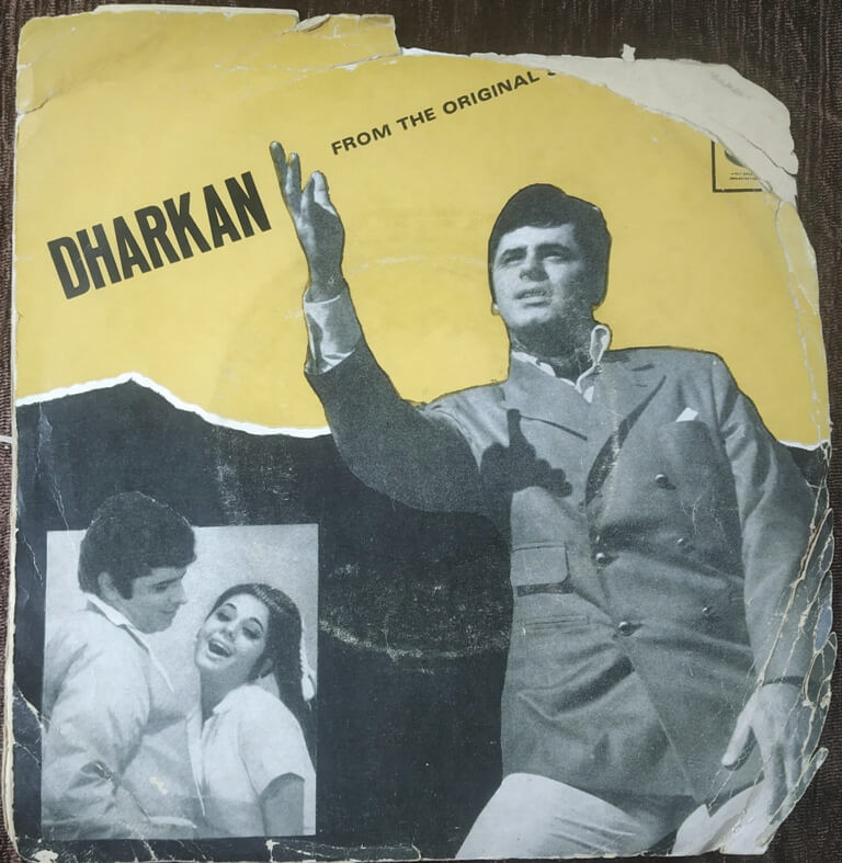 Dharkan (1971) Ravi Pre-Owned Odeon Vinyl, 7" EP Record