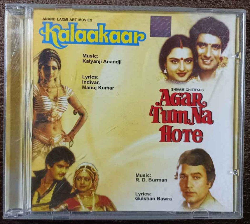 Kalaakaar (1983) Kalyanji-Anandji / Agar Tum Na Hote (1983) R.D. Burman Pre-Owned Audio CD