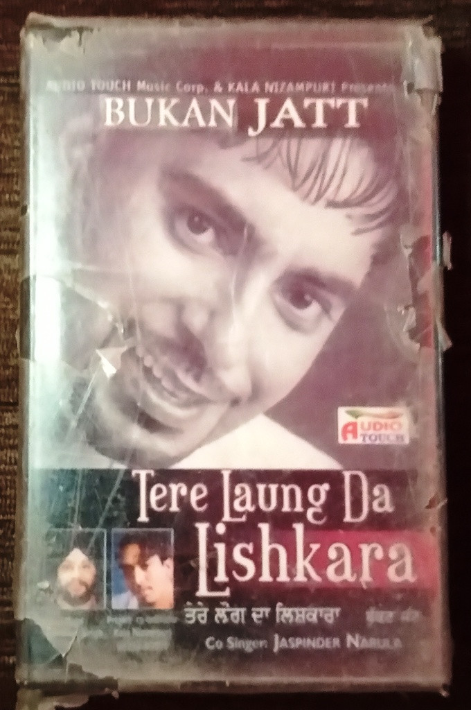 Tere Laung Da Lishkara (2007) Pre-Owned Auio Touch Audio Cassette