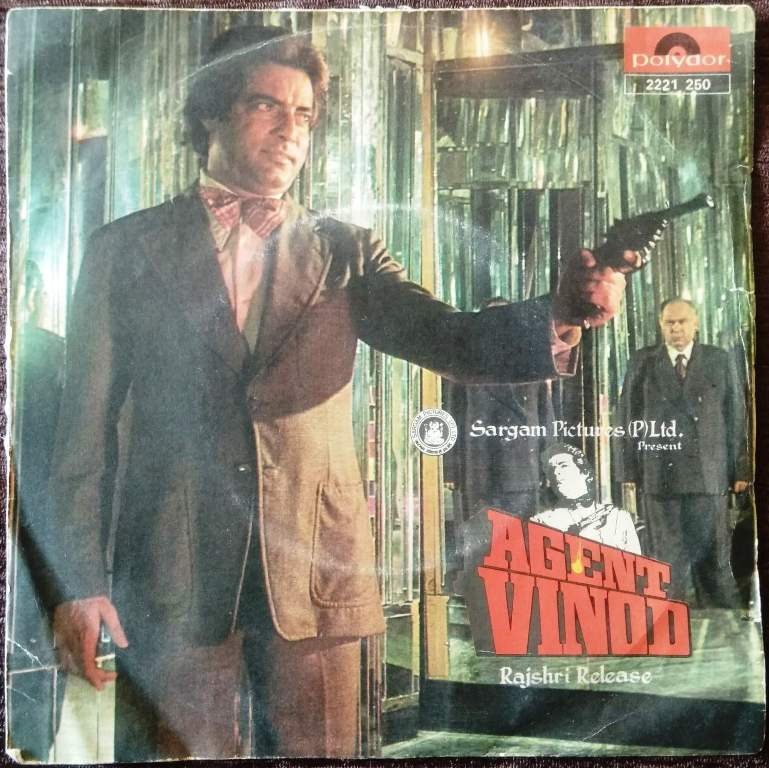 Agent Vinod (1976) Ram Laxman Pre-Owned Vinyl, 7" EP Record