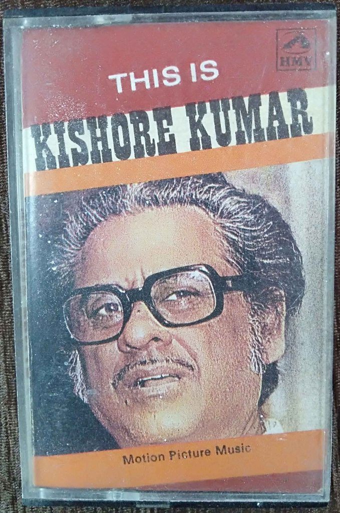 Kishore Kumar - This Is Kishore Kumar (1978) Compilation Pre-Owned HMV Audio Cassette