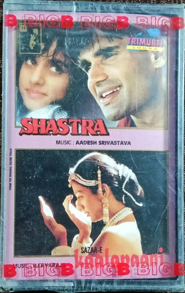 Shastra (1995) Aadesh Srivastava / Sazaa-E-Kaalapaani (1996) Ilayaraaja  Pre-Owned Audio Cassette