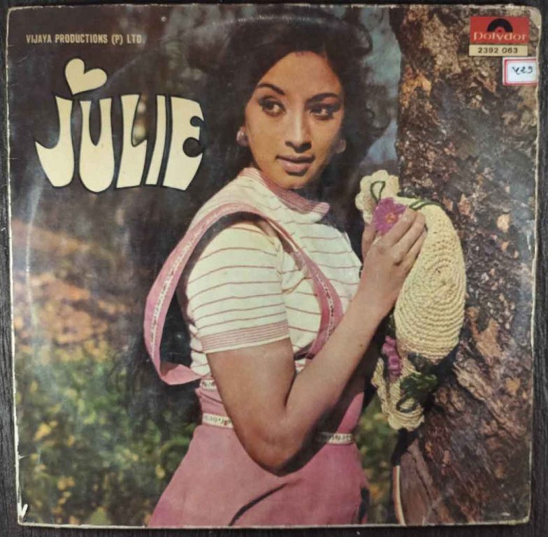 Julie (1975) Rajesh Roshan Pre-Owned Vinyl, 12" LP Record