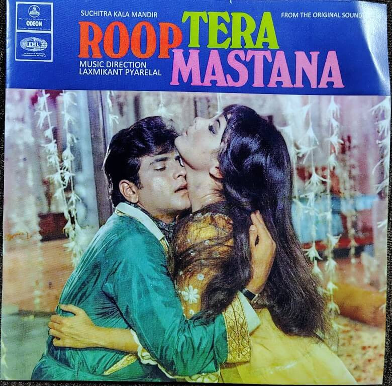 Roop Tera Mastana (1972) Laxmikant-Pyarelal Pre-Owned Odeon Vinyl, 7" Odeon SP Record