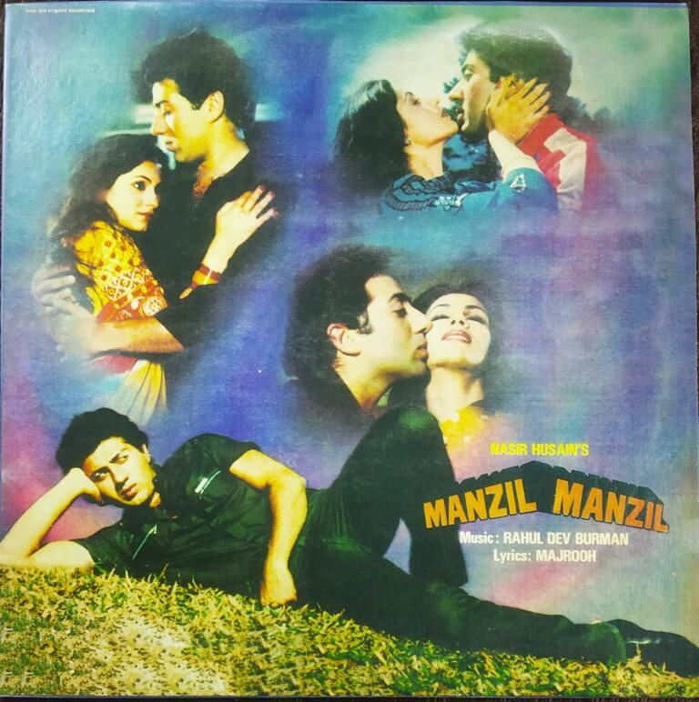 Manzil-Manzil (1984) R. D. Burman Pre-Owned Vinyl, 12" LP Record