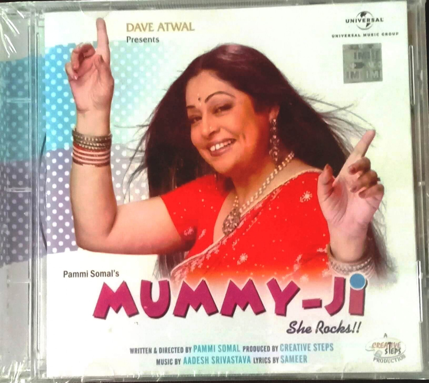 Mummy Ji (2007) Aadesh Srivastava Pre-Owned Universal Audio CD