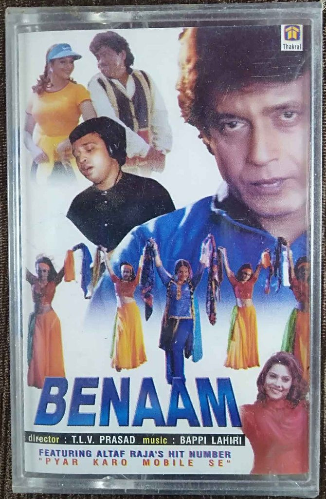 Benaam (1999) Bappi Lahiri Pre-Owned Thakral Audio Cassette