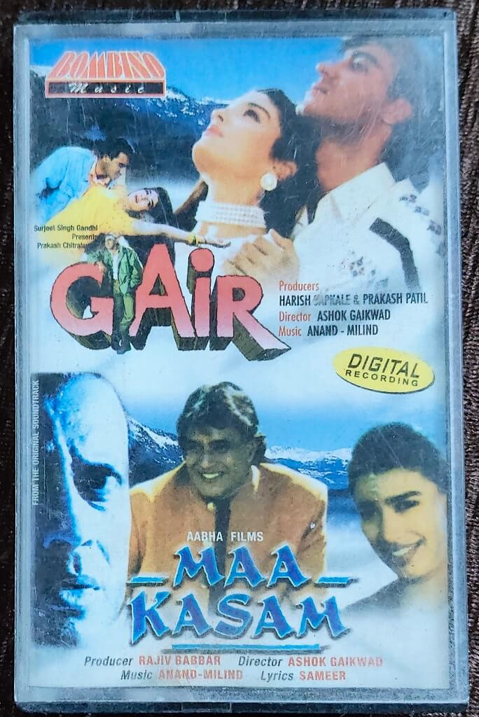 Gair (1999) Anand-Milind / Maa Kasam (2001) Anand-Milind Pre-Owned Bombino Music Audio Cassette