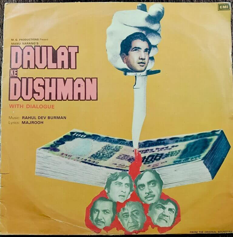 Daulat Ke Dushman (With Dialogue) (1981) R. D. Burman Pre-Owned Vinyl, HMV 12" LP Record