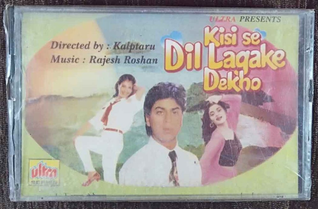 Kisi Se Dil Lagake Dekho (1996) Rajesh Roshan & Ashish Kiran Pre-Owned Ultra Series Audio Cassette