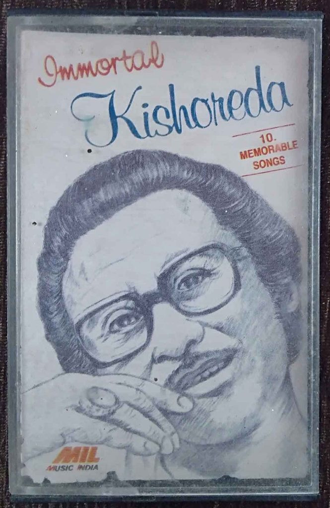 Kishoreda -Immortal – 10 Memorable Songs (1994) Compilation Pre-Owned Music India Audio Cassette