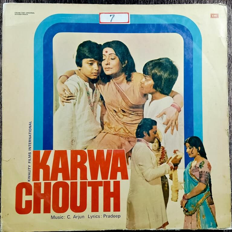 Karwa Chouth (1979) C. Arjun Pre-Owned Kohinoor Vinyl, 12" LP Record