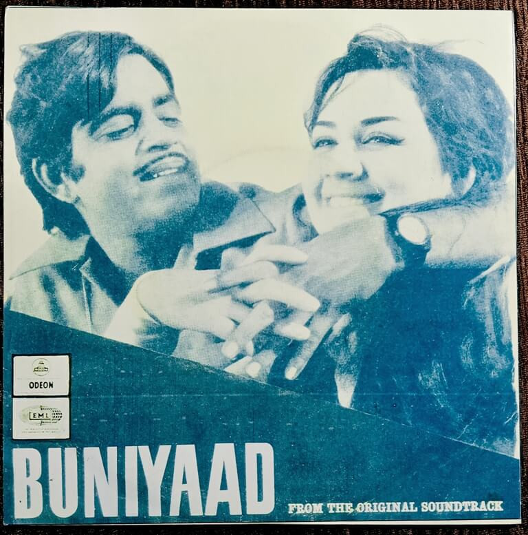 Buniyaad (1972) Laxmikant Pyarelal Pre-Owned Odeon Vinyl, 7" Odeon EP Record