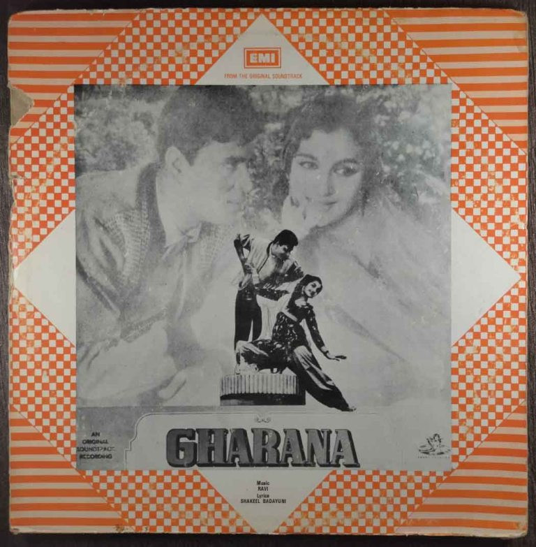 Gharana (1961) Ravi Pre-Owned Vinyl, 12" LP Record