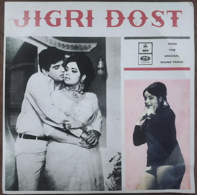 Jigri Dost (1969) Laxmikant-Pyarelal Pre-Owned Odeon Vinyl, 12" LP Record