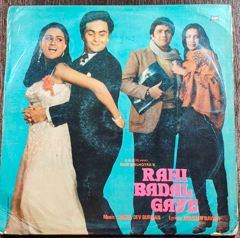 Rahi Badal Gaye (1984) Rahul Dev Burman Pre-Owned Vinyl, 12" HMV LP Record