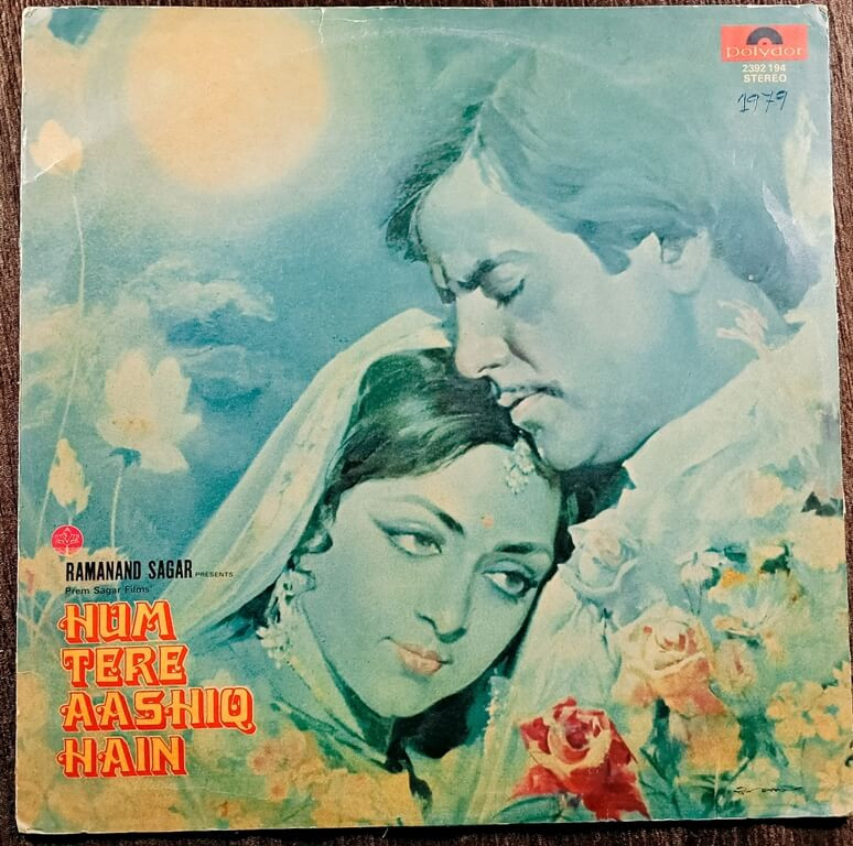 Hum Tere Aashiq Hain (1979) Ravindra Jain Pre-Owned Vinyl, 12" LP Record