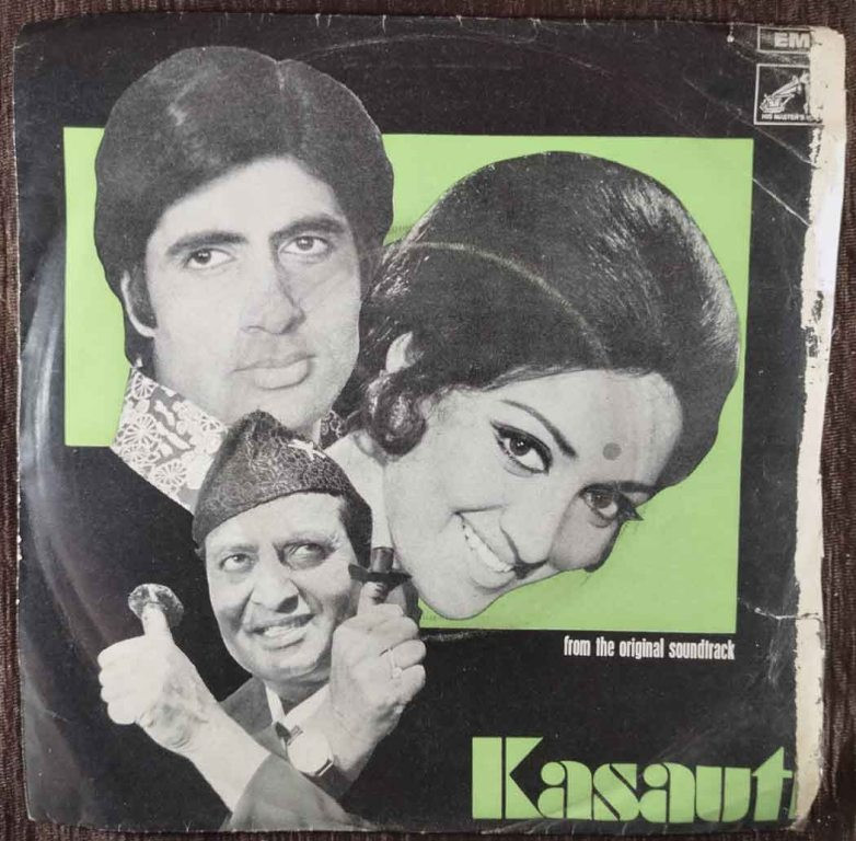Kasauti (1974) Kalyanji-Anandji Pre-Owned Vinyl, 7" EP Record