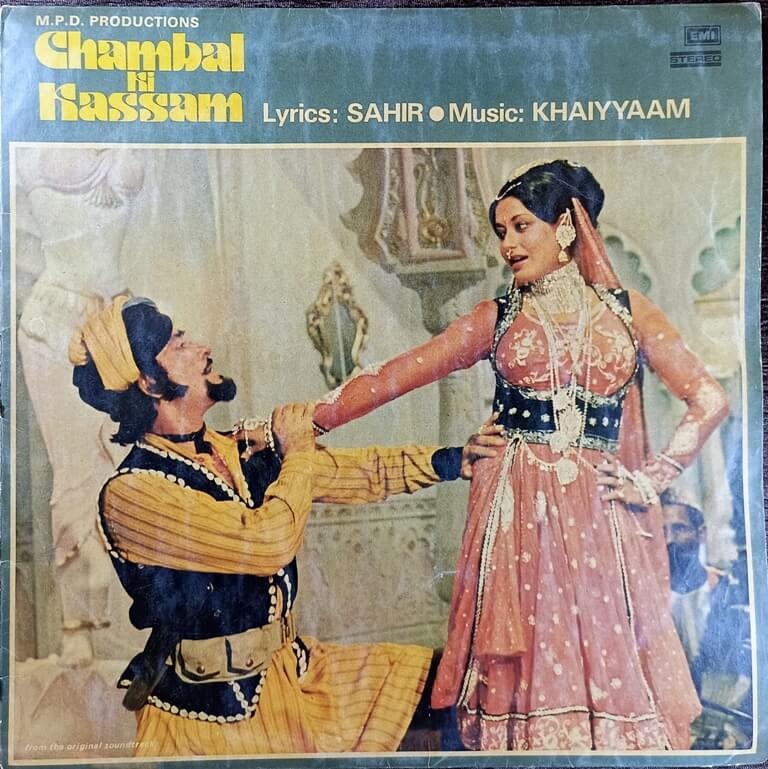 Chambal Ki Kasam (1978) Khaiyyam Pre-Owned Vinyl, 12" LP Record