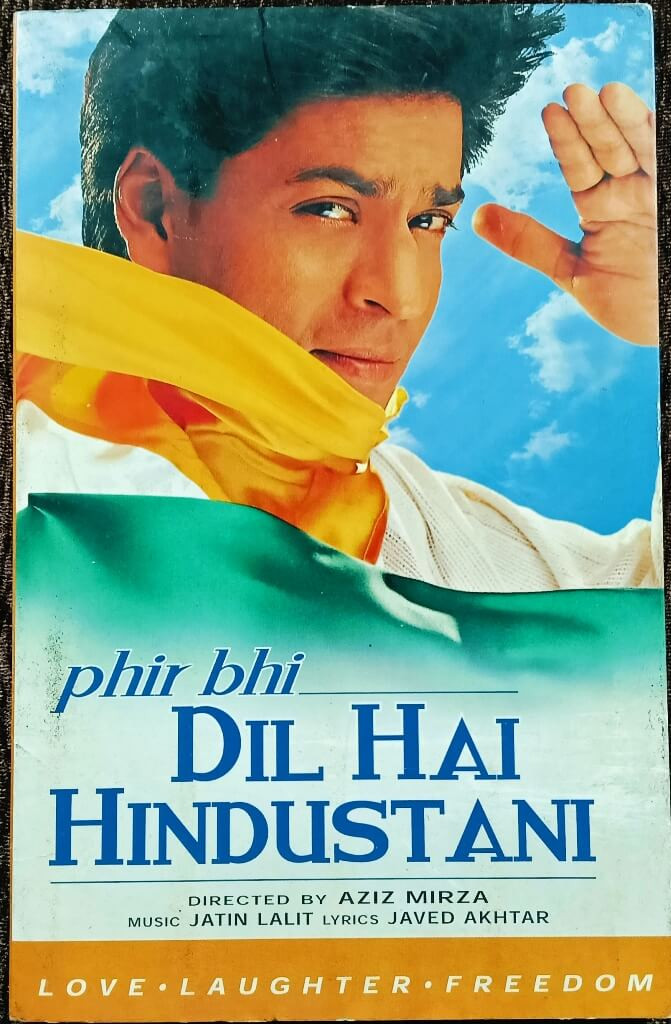Phir Bhi Dil Hai Hindustani (1999) Jatin-Lalit Pre-Owned Sony Music Imported Audio CD
