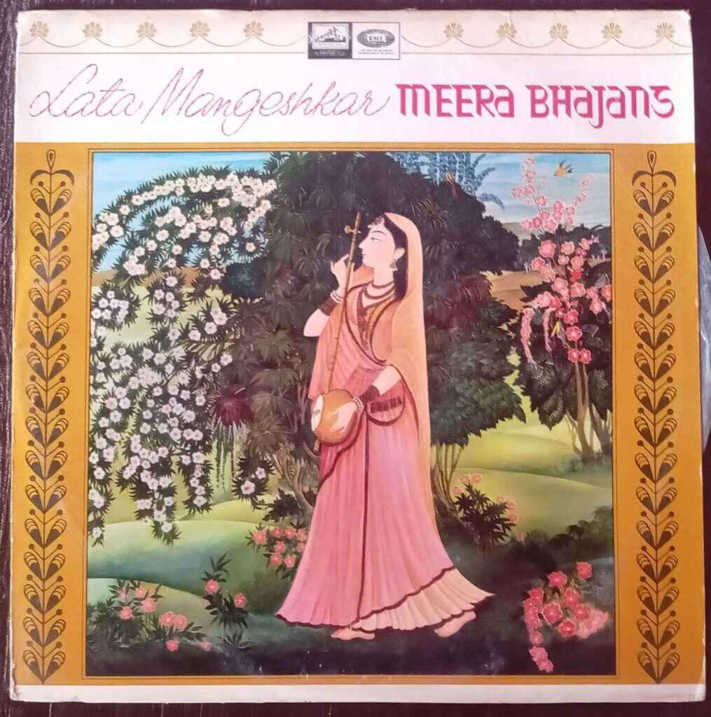 Lata Mangeshkar - Meera Bhajans (1968) Hridaynath Mangeshkar Pre-Owned Vinyl, 12" LP Record