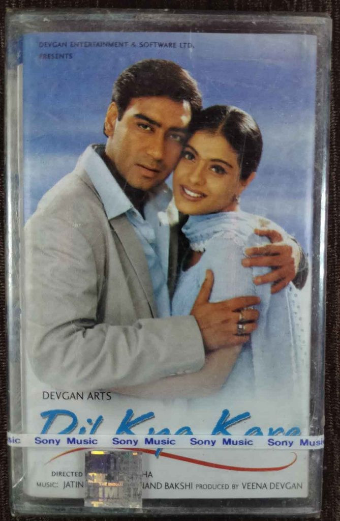 Dil Kya Kare (1999) Jatin-Lalit Pre-Owned Sony Music Audio Cassette