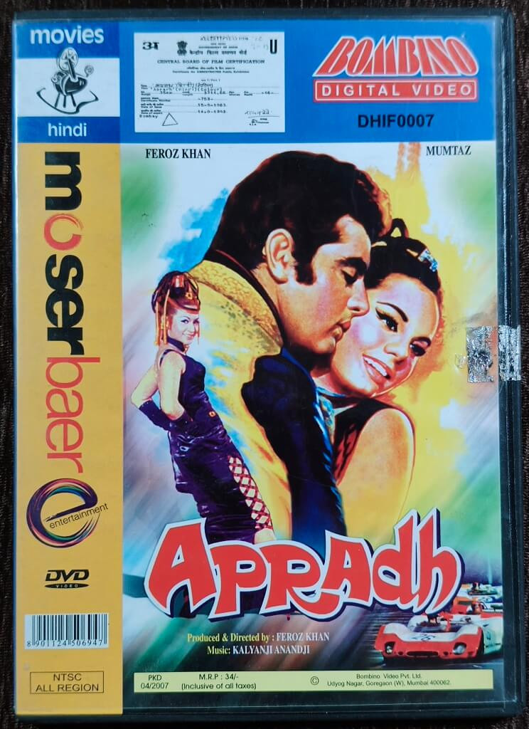 Apradh (1972) Feroz Khan Pre-Owned Bombino, Moserbaer DVD CD