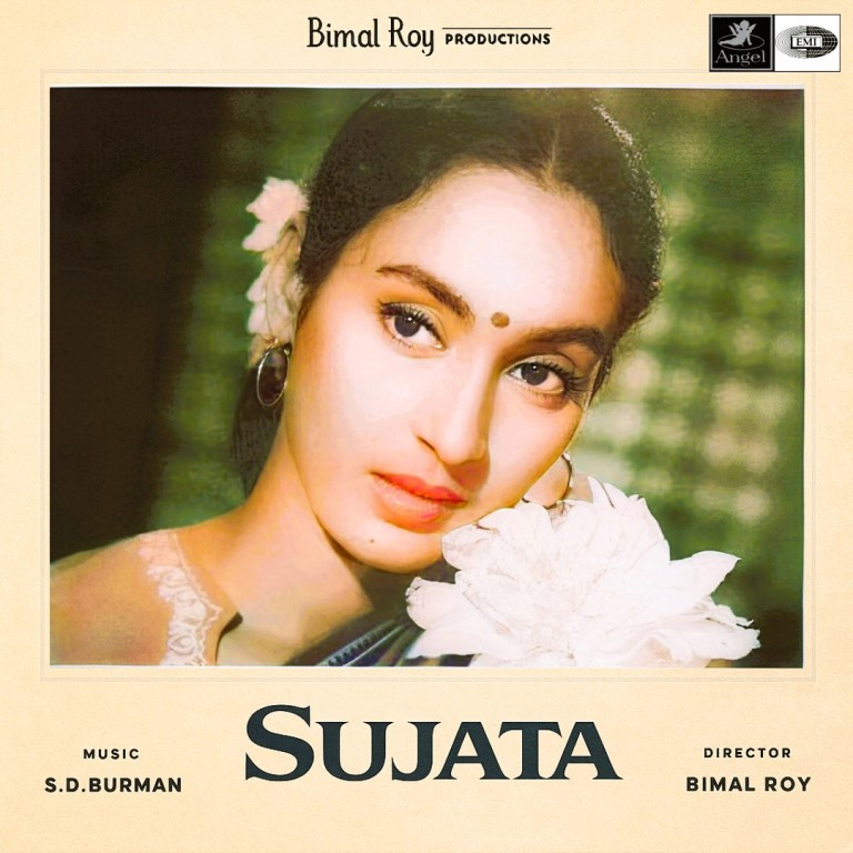 Sujata (1959) S.D. Burman Pre-Owned Odeon Vinyl, 7" EP Record