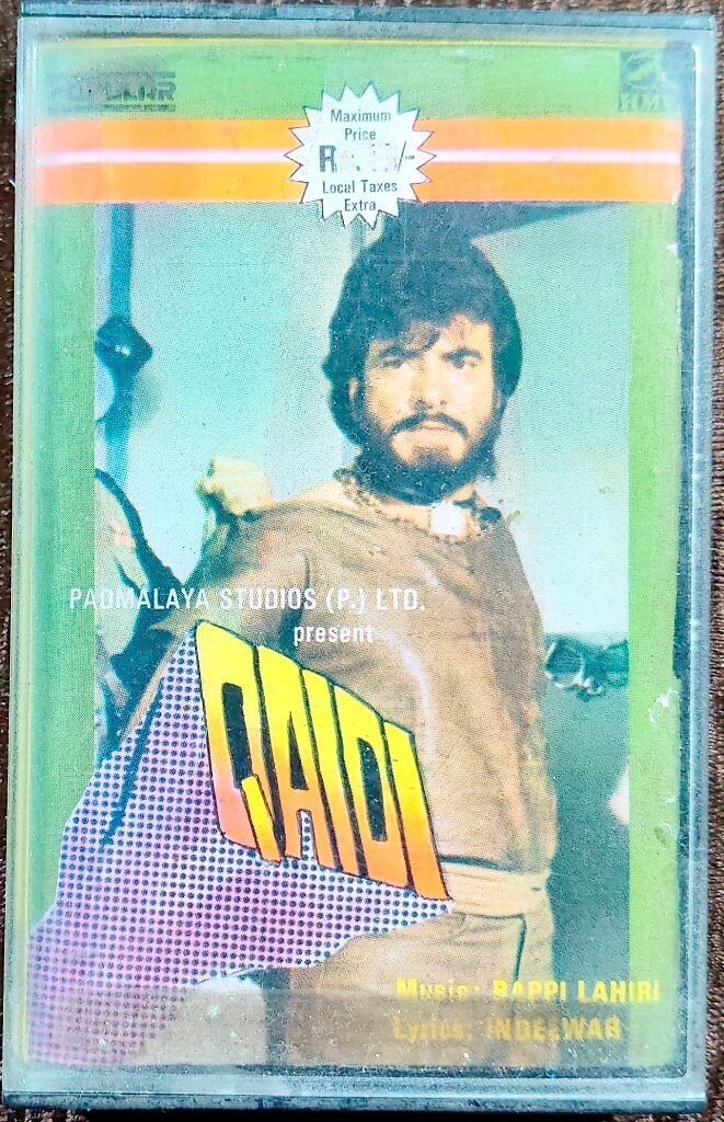 Qaidi (1984) Bappi Lahiri Pre-Owned HMV Audio Cassette