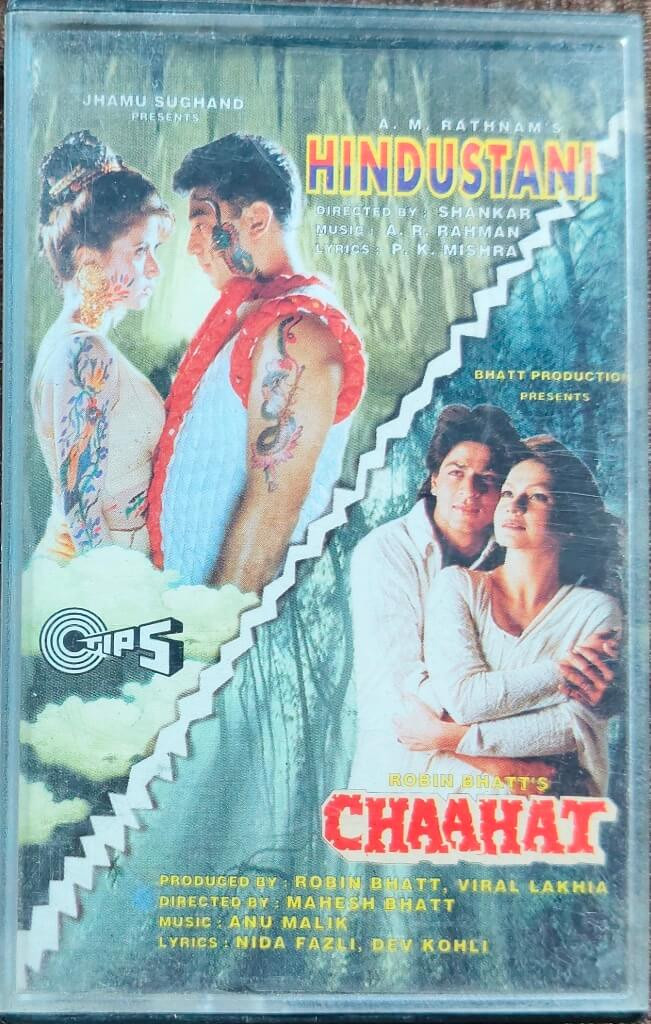 Hindustani (1996) A.R. Rahman / Chaahat (1996) Anu Malik Pre-Owned Tips Audio Cassette