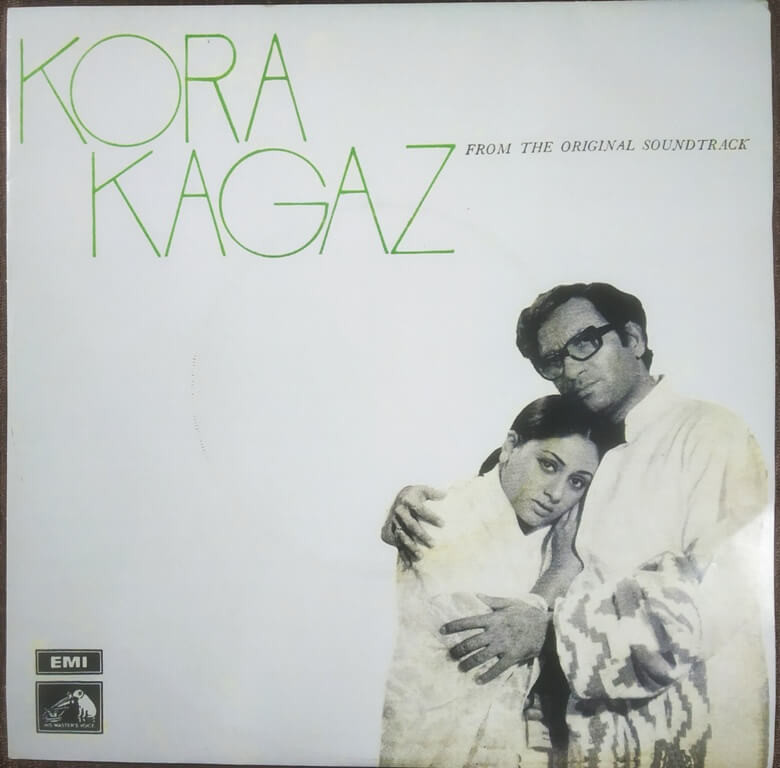 Kora Kagaz (Red Dog) (1974) Kalyanji Anandji Pre-Owned Vinyl, 7" EP Record