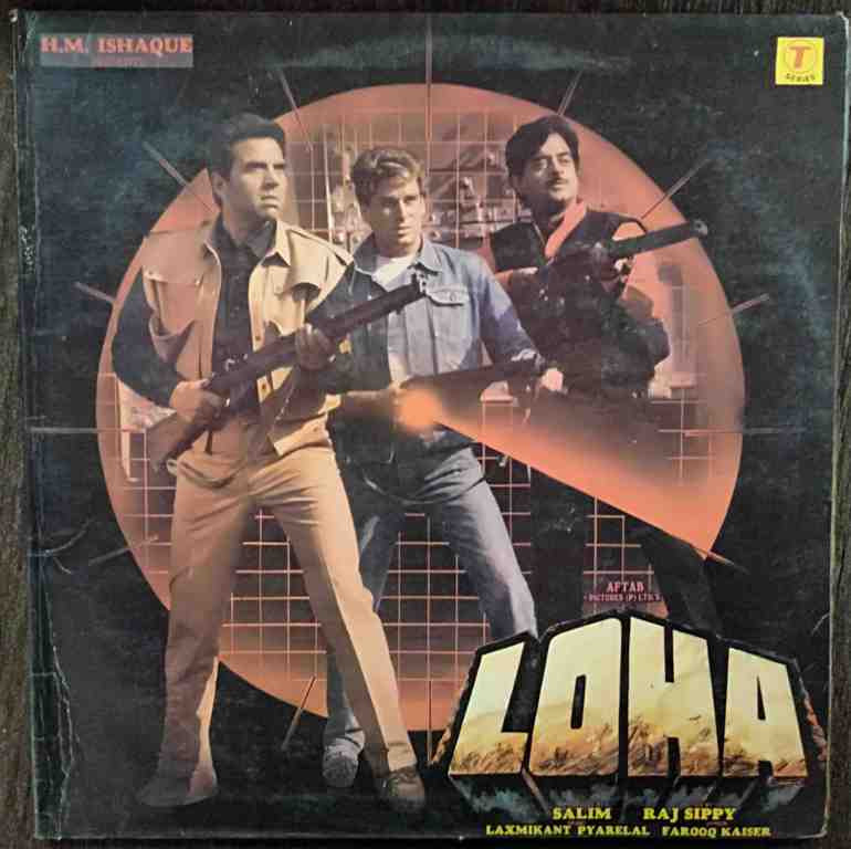 Loha (1986) Laxmikant-Pyarelal Pre-Owned Vinyl, 12" LP Record